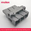 Корпус Molex Mini-Fit Sr 3P, шаг 10,00 мм, 42816-0312