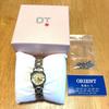 Б/у женские кварцевые часы Orient iO Happy Flower