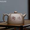 Ручной работы квадратной формы фиолетовый глиняный чайник Исин Аутентичный чайник Красота Чайник Китайская чайная церемония Индивидуальные подарки 230 мл