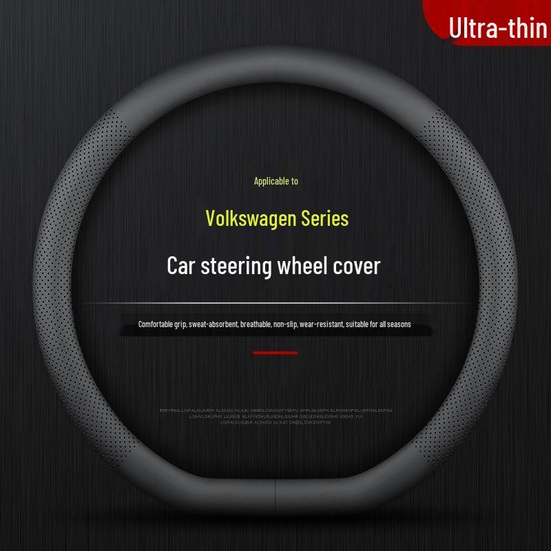 Совместимый чехол на руль для Volkswagen: Сагитар, Тайрон, Пассат, Тигуан, Лавида, Бора, Туарег, Маготан.