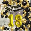 Набор венка из воздушных шаров на день рождения 32 дюйма черно-золотой 18-й 30-й день рождения принадлежности для цепочки из воздушных шаров