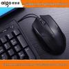 Проводной комплект клавиатуры и мыши Aigo WQ9508