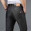 Высококачественные мужские тонкие джинсы из тенселя, классические модные деловые повседневные свободные прямые джинсовые брюки, мужские эластичные брендовые брюки