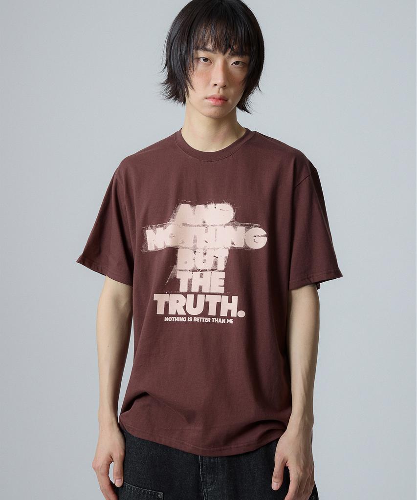 Футболка с надписью Nasttingijeubeleoldaenmi Scratch_Коричневая