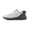 1203A507-020 C.P. Компания Asics Gel-Quantum 360 8 Цементно-серый Черный (Мужской)