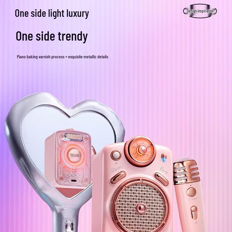 Bluetooth-караоке-колонка Divoom Fairy-2, штекер CN (адаптер в комплекте) (Китайская версия)