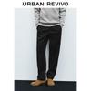 Men's Relaxed Fit Elastic Waist Straight-Leg Trousers