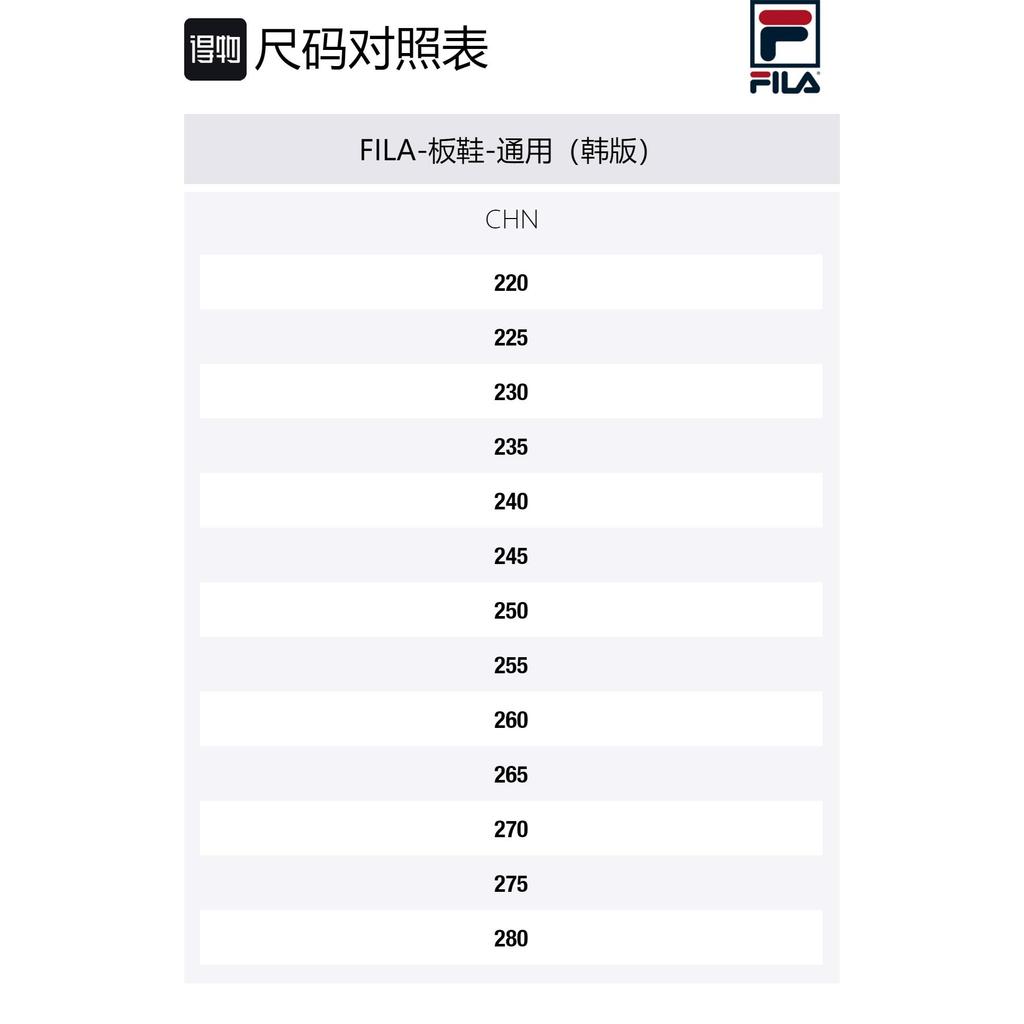 FILA Como Skateboard Shoes Unisex Low top Black/White 1XM01003_001