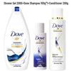 deep nourishment shower milk 200g, shampoo 100g