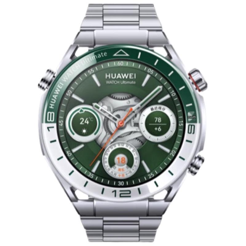 Huawei Watch Ultimate Green Wilderness Legend (CN version)