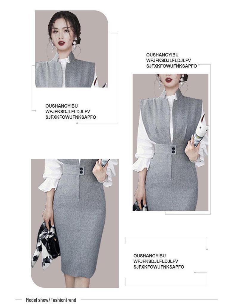 2023 Versatile High-Waisted Professional OL Shirt Set - Slimming Two-Piece