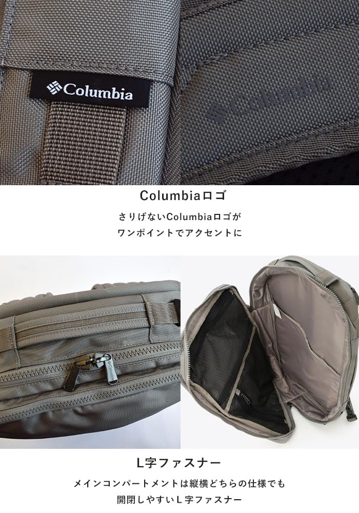 Рюкзак Star Range PU8671 Один размер Boulder [Columbia] 3-в-1