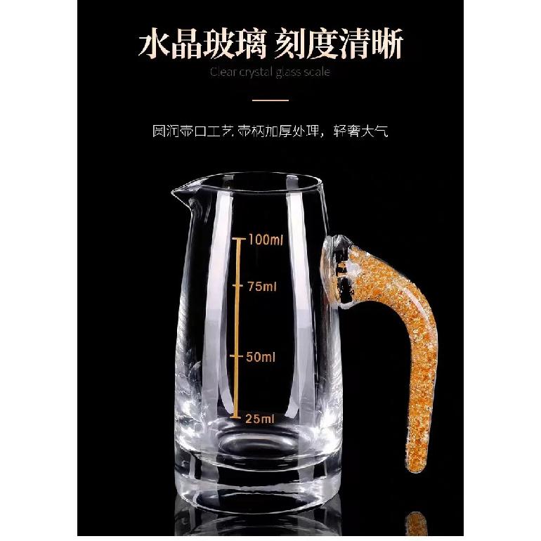 7 шт. Золотая фольга маленькая винная кружка диспенсер Baijiu маленькая домашняя винная кружка стеклянный хрустальный винный набор кружка для спиртных напитков