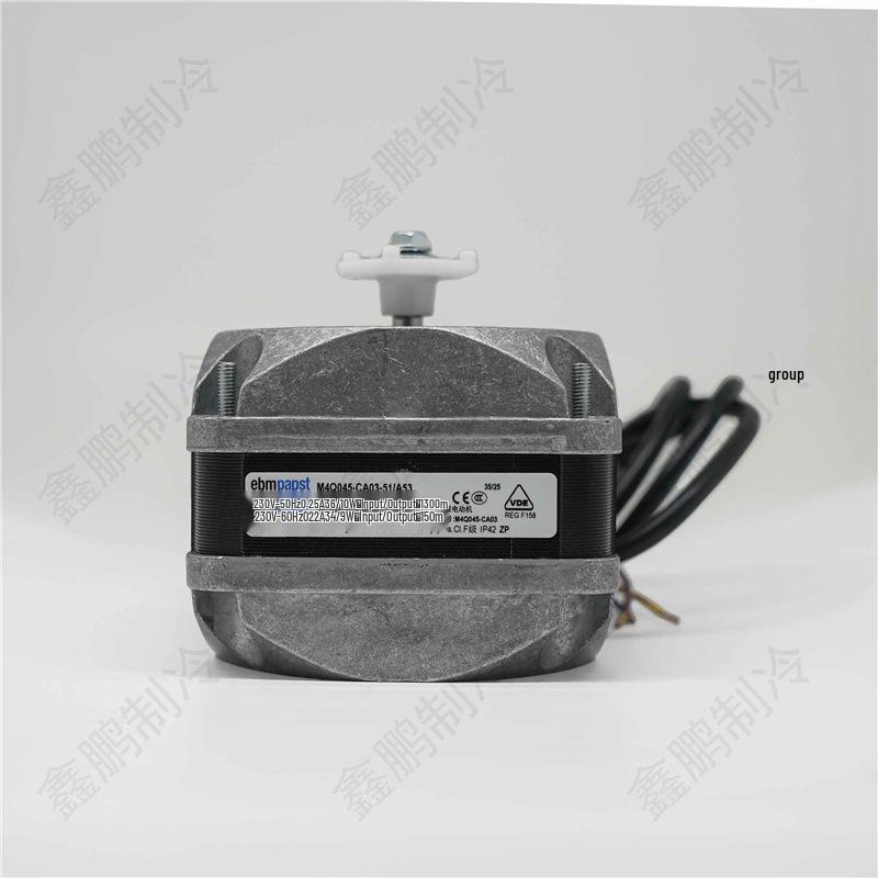 Вентилятор EBM M4Q045-EA01-01, 29Вт/36Вт/60Вт/70Вт/86Вт/90Вт/110Вт