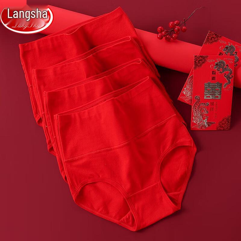 Langsana Women's Red High-Waist Tummy Control Cotton Briefs - 4 Pack