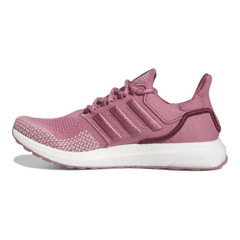 Adidas UltraBoost 1.0 Lcfp 'Pink Strata' Women's HR0058