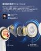 [Победитель золотой премии VGP 2025] Беспроводные наушники EarFun Air Pro 4, Bluetooth 5.4, Адаптивное гибридное шумоподавление 50 дБ, Передовой чип QCC3091, aptX Lossless, Hi-