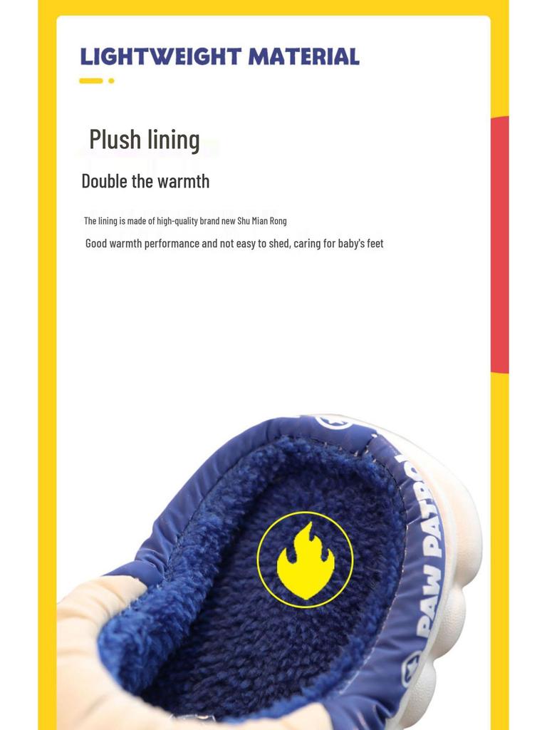 Paw Patrol Kids' Cotton Slippers for Autumn/Winter - Boys, Girls, and Women's Indoor Fur Slippers