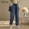 2025 Korean Style Spring Autumn Women Blue Harem Jeans High Waist Embroidery Cat Ripped Denim Pants Cute Sweet Ladies' Basic Jeans