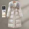Женское длинное зимнее пальто с поясом, 90% пух