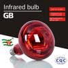 1pc 275W Infrared Heating Therapy Lamp Bulb GB Physiotherapy Lamp 2023 Physiotherapy Bulb  Body Care