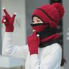 Women's Winter 4-Piece Set: Knitted Wool Hat, Mask, Scarf & Gloves, Plus Velvet, Windproof & Warm, Korean Style