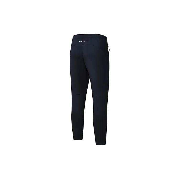 FILA Athletics Sweatpants Men's Royal Blue (Unisex) Knitted Sweatpants A11M241611FNV