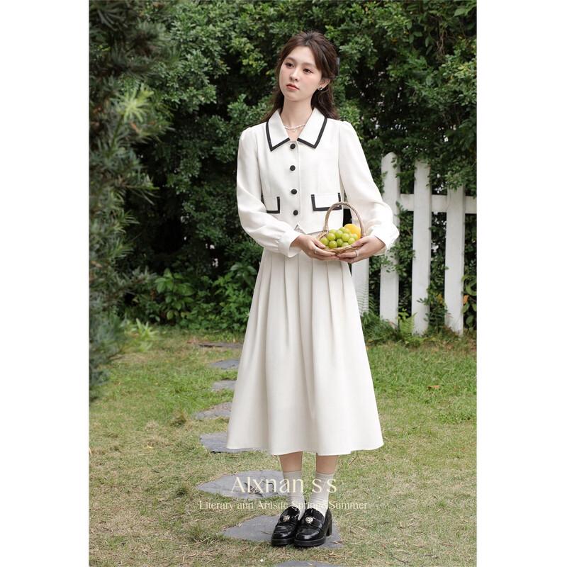 Парижский Нетронутый Ночной Модный Комплект Юбка