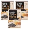 Danongwon Black Bean 20-Grain Misugaru 800g 3 Pcs Ingredients: May Be Subject To Change At the Manufacturer’s Discretion. For | 800g 3 Pcs