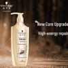 Шампунь для восстановления с мультиэффектом Schwarzkopf