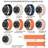 Спортивный силиконовый ремешок для Samsung Galaxy Watch 8 40 мм 44 мм Магнитный браслет без зазоров Ремешок Galaxy Watch 8 Classic 46 мм Браслет