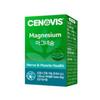 Cenovis Magnesium 90 таблеток, 90 таблеток, 2 шт., корейская здоровая пища