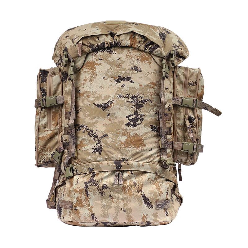 Desert Spring Outdoor Tactical Backpack Set