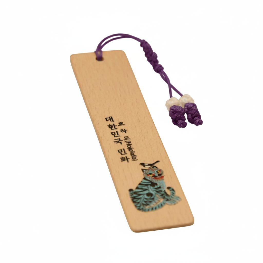 Синий тигр с сорокой Закладка Экологичная