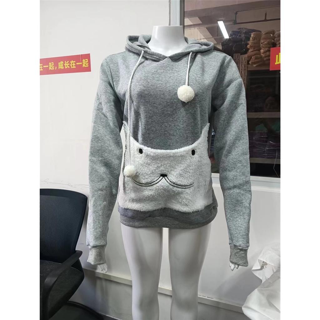 Женская модная вышитая одежда Pet Big Pocket Cat Ear Hooded Sweatshirt