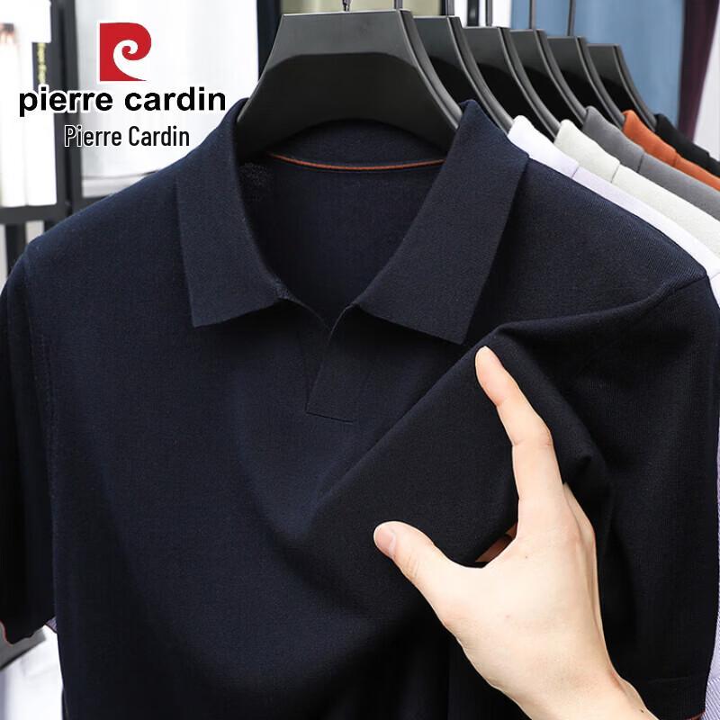 Pierre Cardin Мужская футболка-поло с коротким рукавом из тенсела лиоцелла