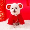 Новогодняя одежда для собак с хлопковой подкладкой, праздничная толстовка с капюшоном с тигриной головой на двух лапах, чем медведь, для маленьких щенков, котят, питомцев, новогодняя одежда
