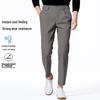 Zhuangji Casual Pants JAW5X2B2005