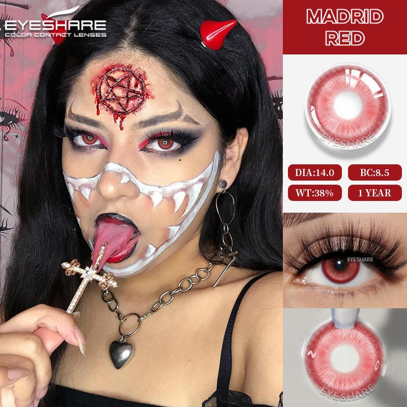 Eyeshare 1 пара натуральных безрецептурных цветных линз для косплея, годовая косметика, цветные линзы для косплея
