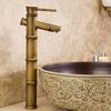 Basin Faucet Antqiue Brass Bamboo Waterfall Bathroom Sink Faucet Single Lever Deck Bath Toilet Mixer Water Tap WC Taps ZLY-6660