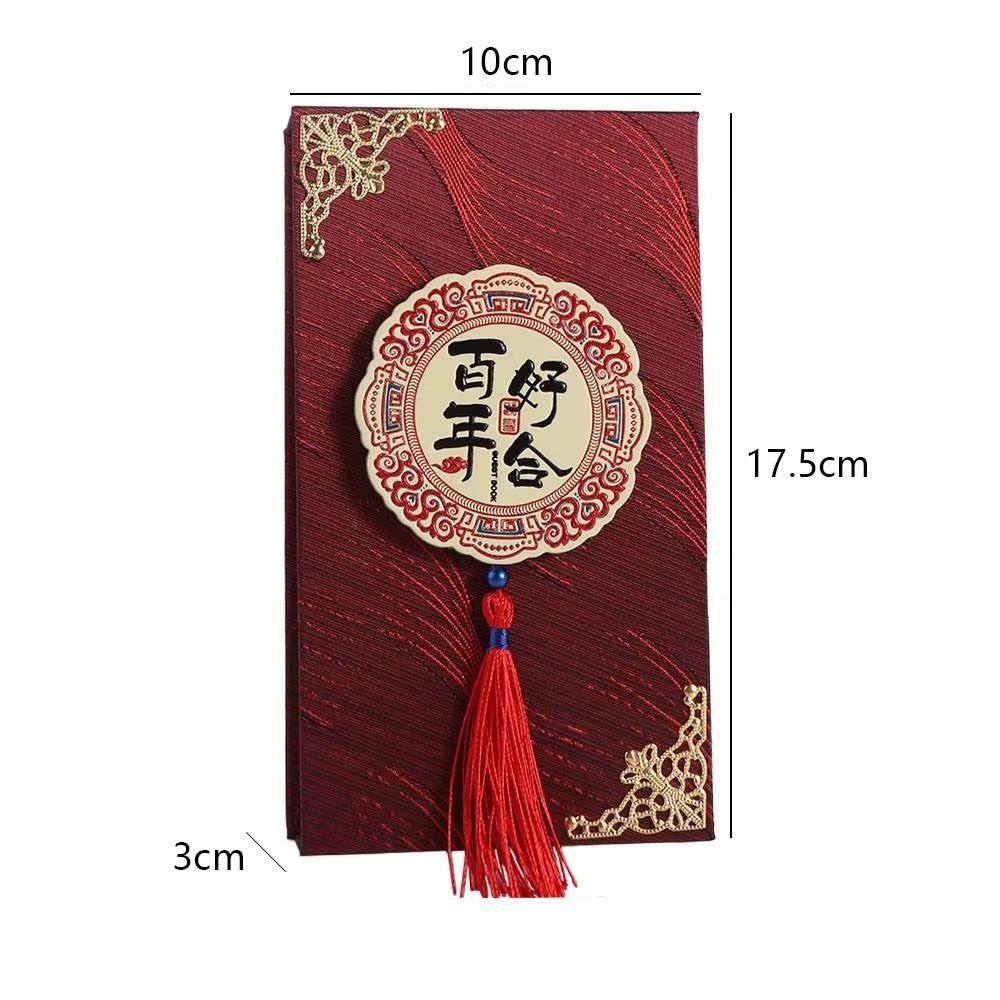 Retro New Year Red Envelop Paper Money Pocket Blessing Wedding Box
