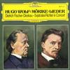 LP Record DIETRICH FISCHER DIESKAU, SVJATOSLA - Hugo Wolf Moerike Lieder MG2516 DEUTSCHE GRAMMO Japan Classical Used