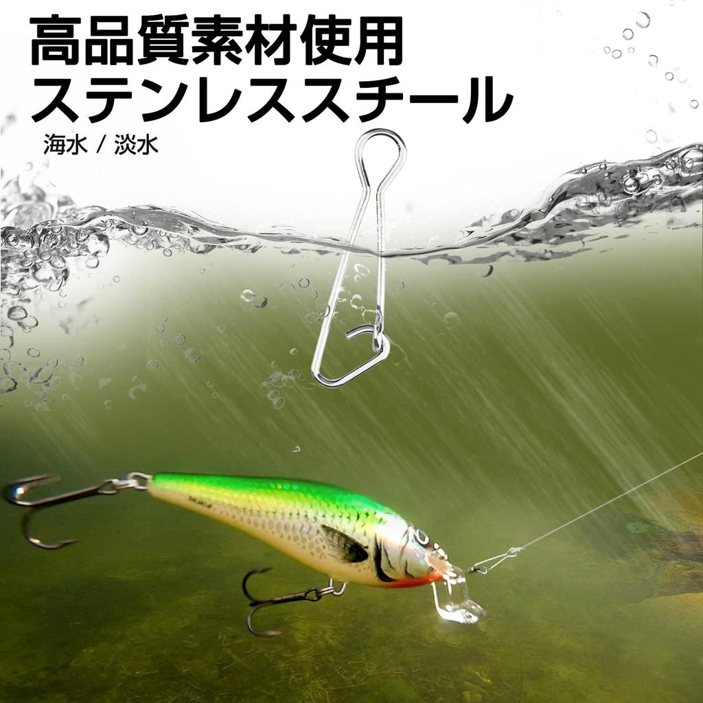 QISHUO Quick Fishing Swivel Stainless for Fishing and Horse Mackerel 50 99kg Snaps, Steel, Lures, Bluefish, Jigging, Egging, Fishing, Silver, Pieces,