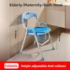 Складной стул для душа для пожилых людей, стул для душа для беременных женщин, регулируемая высота, стул для унитаза для пожилых людей