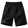 Li-Ning Легкие Дышащие Удобные Универсальные Пляжные Брюки Унисекс низ YZMB-LN-LSKX106
