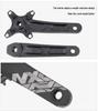 RIRO Mountain Bike Crankset, Square Hole, 10/11-Speed, 104BCD, Positive/Negative Tooth, Single/Double Disc