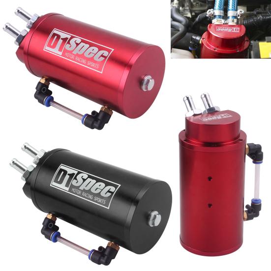 Автомобильная генеральная модифицированная масляная дышащая банка D1, круглый резервуар для фильтра для переработки отработанного масла