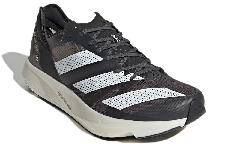 adidas Adizero Takumi Sen 8 'Серый' H01121