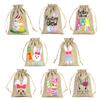 10Pcs Drawstring Pouches Cute Easter Thickened Rabbit Candy Bag Reusable Bunny Gift Bags Burlap Party Favor Supplies