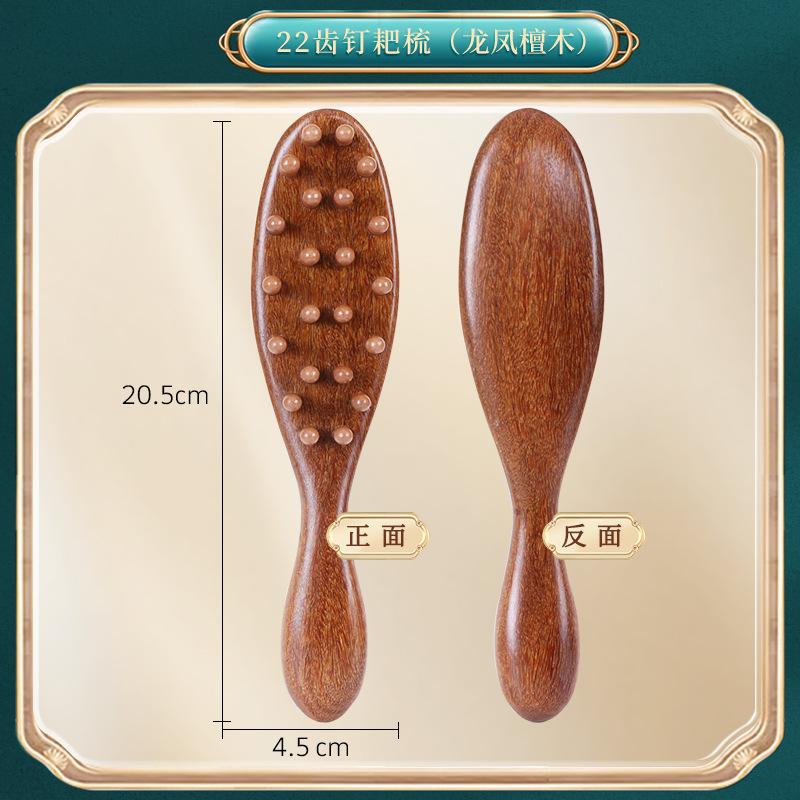 Portable Five-Claw Natural Sandalwood Massage Comb Wood Head Meridian Scalp Therapy Comb for Hair Styling and Relaxation